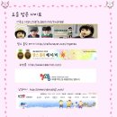 자연공방 이미지