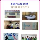 천지골프 이미지