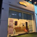 광산구-141 | 광주맛집 '복호두광주수완점' 크리스마스 한정 레드벨벳 답례품 광주광산구연말선물