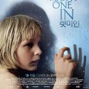 2008 | &lt;렛 미 인(2008)&gt; 후기
