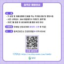 나영철복싱클럽 이미지