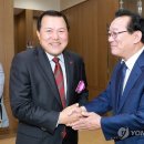 롯데비피화학(주) - 울주군 청량면 | 롯데비피화학(주)
