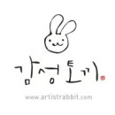 건강담은떡시온 이미지