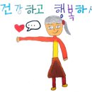 지에스25 을지2가장교점 이미지