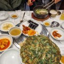 수제국수(부산시청점) 이미지