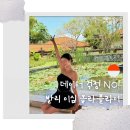 라이 | 발리 이심 추천, 데이터 걱정 없는 올라플라이 사용후기 및 할인코드