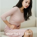 신마취통증의학과의원 이미지