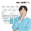 (주)허브플러스
