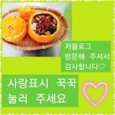 인재육성아카데미평생교육원 이미지