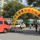 서천변로 이미지