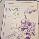 에드정