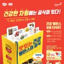 정석F&B