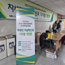 한국구매조달학회 2025 춘계학술대회에 참석 스케치