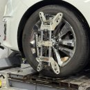 태흥 휠얼라인먼트 자동차정비 | 올뉴카니발 휠얼라인먼트 후기!!