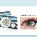 오렌즈 안경점 이미지