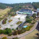 백제군사박물관 이미지