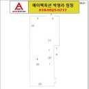 (주)엠비온 이미지