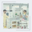 루키즈더아트 이미지