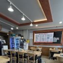 엄마네닭한마리 이미지