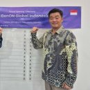 주식회사 에이아이정보기술 이미지