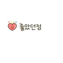 노브랜드버거 경주용황