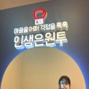 지에스25용산이편한점 이미지