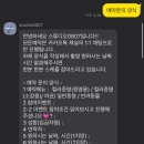 스튜디오0807 이미지