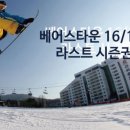 킹타어어 네이버블로그