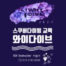 낭커피(NANG COFFEE) 이미지