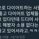 아우름필라테스 - 안산시 단원구 광덕대로 161 | 아우름필라테스