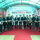 특활제주 이미지