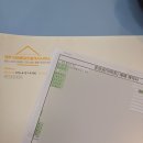 다니엘공인중개사사무소 이미지