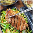 청와대숯불갈비 - 동구 정공단로 15-2 | 청와대숯불갈비