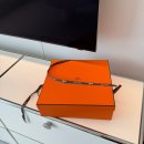 [HERMES] 에르메스 테이블웨어 인상전 매장 구매 언박싱 쏠레일