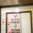 친구인력개발 이미지