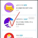 엘포테크 이미지