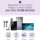 상북면주민자치센터 이미지