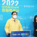 창원시창원보건소 이미지