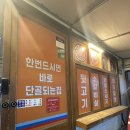 구암동130 이미지