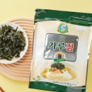 석관동떡볶이 - 동두천시 동두천로 115 | 석관동떡볶이
