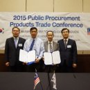 유창산업㈜ 이미지