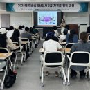 미술심리상담사 자격증 과정 (3급) 이미지