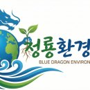 연합사사 - 여주시 경충대로 1245 | 연합사사
