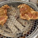 통큰고기무한리필