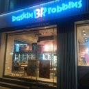 베스킨라빈스인계 이미지