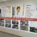 서산부인과 이미지
