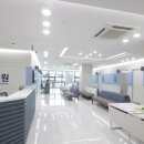 365하하병원 이미지