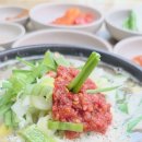 무등국밥 - 북구 서하로 202-2 | 무등국밥