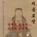 오시다 이미지