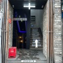 신림365약국 이미지